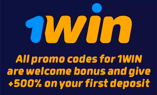 Promo codes of 1WIN